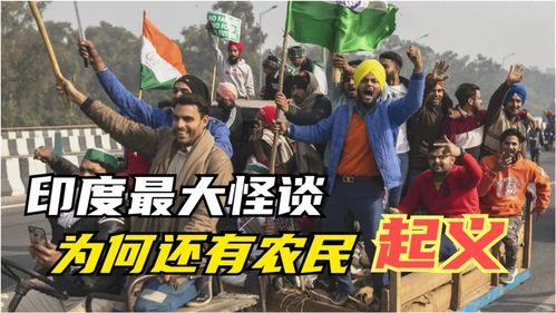 大地印度在线观看,在线探索神秘印度文化的视觉之旅 第1张 大地印度在线观看,在线探索神秘印度文化的视觉之旅 第1张