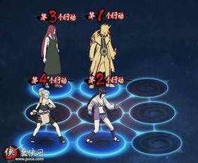 火影忍者最新爆料英雄,神秘英雄崛起，揭秘忍者世界新篇章！  第1张